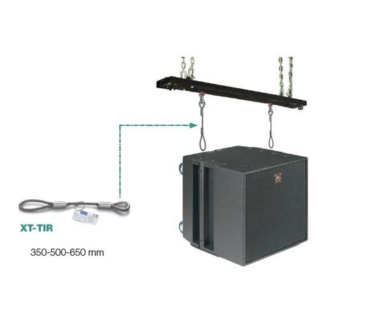 Трос X-TREME XT-TIR - 16526 за 0 грн. | 4Club